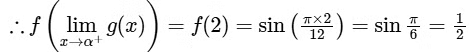 JEE Advanced Previous Year Questions (2018 - 2024): Limits, Continuity and Differentiability | Mathematics (Maths) for JEE Main & Advanced