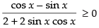 NCERT Exemplar: Application of Derivatives- 1 | Mathematics (Maths) for JEE Main & Advanced