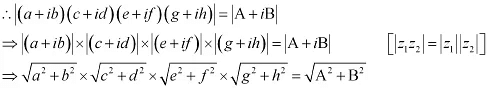 NCERT Solutions Class 11 Maths Chapter 4 - Complex Numbers and Quadratic Equations