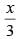NCERT Exemplar: Application of Derivatives- 1 | Mathematics (Maths) for JEE Main & Advanced
