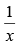NCERT Exemplar: Continuity and Differentiability- 2 | Mathematics (Maths) for JEE Main & Advanced