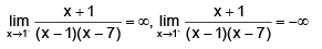 Increasing and Decreasing Functions & Monotonicity | Mathematics (Maths) for JEE Main & Advanced