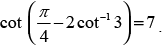 NCERT Exemplar: Inverse Trigonometric Functions | Mathematics (Maths) for JEE Main & Advanced