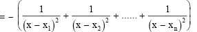Increasing and Decreasing Functions & Monotonicity | Mathematics (Maths) for JEE Main & Advanced