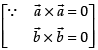 NCERT Exemplar: Vectors | Mathematics (Maths) Class 12 - JEE