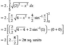 NCERT Exemplar: Application of Integrals | Mathematics (Maths) for JEE Main & Advanced