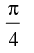 NCERT Exemplar: Trigonometric Functions | Mathematics (Maths) for JEE Main & Advanced