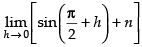 NCERT Exemplar: Continuity and Differentiability- 2 | Mathematics (Maths) for JEE Main & Advanced