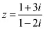 NCERT Solutions Class 11 Maths Chapter 4 - Complex Numbers and Quadratic Equations