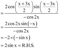 NCERT Solutions Class 11 Maths Chapter 3 - Trigonometric Functions