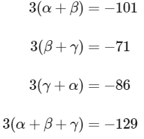 JEE Advanced Previous Year Questions (2018 - 2024): Vector Algebra and 3D Geometry | Mathematics (Maths) for JEE Main & Advanced