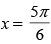 NCERT Exemplar: Application of Derivatives- 2 | Mathematics (Maths) for JEE Main & Advanced