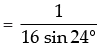 NCERT Exemplar: Trigonometric Functions | Mathematics (Maths) for JEE Main & Advanced