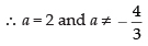NCERT Exemplar: Conic Sections (Exercise) | Mathematics (Maths) for JEE Main & Advanced