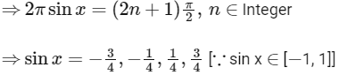 JEE Advanced Previous Year Questions (2018 - 2024): Trigonometric Functions & Equations | Mathematics (Maths) for JEE Main & Advanced