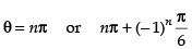 NCERT Exemplar - Determinants(Part-1) | Mathematics (Maths) Class 12 - JEE