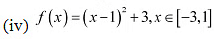 NCERT Solutions Class 12 Maths Chapter 6 - Application of Derivative
