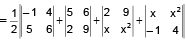Area of Triangle | Mathematics for NDA