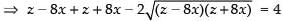 NCERT Exemplar: Conic Sections (Exercise) | Mathematics (Maths) for JEE Main & Advanced