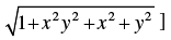 NCERT Exemplar - Relations and Functions | Mathematics (Maths) Class 11 - Commerce