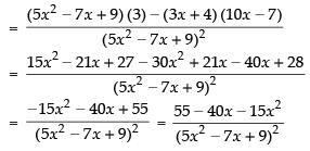 NCERT Exemplar: Limits and Derivatives | Mathematics (Maths) for JEE Main & Advanced