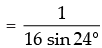 NCERT Exemplar: Trigonometric Functions | Mathematics (Maths) for JEE Main & Advanced