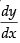NCERT Exemplar: Differential Equations | Mathematics (Maths) for JEE Main & Advanced