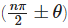 Trigonometric Functions Chapter Notes | Mathematics (Maths) Class 11 - Commerce
