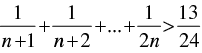 NCERT Exemplar: Principle of Mathematical Induction | Mathematics (Maths) Class 11 - Commerce