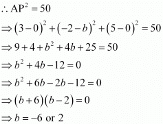 NCERT Solutions Class 12 Maths Chapter 11 - Three Dimensional Geometry