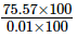 Decimals (Exercise 3.3) RD Sharma Solutions | Mathematics (Maths) Class 7 (Old NCERT)