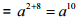 NCERT Solutions for Class 7 Maths - Exponents and Powers- 1