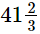 RS Aggarwal Solutions: Fractions (Exercise 2B) | Mathematics (Maths) Class 7 (Old NCERT)