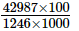 Decimals (Exercise 3.3) RD Sharma Solutions | Mathematics (Maths) Class 7 (Old NCERT)