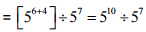 NCERT Solutions for Class 7 Maths - Exponents and Powers- 1
