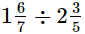 RS Aggarwal Solutions: Fractions (Exercise 2D) | Mathematics (Maths) Class 7 (Old NCERT)