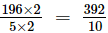 Decimals (Exercise 3.1) RD Sharma Solutions | Mathematics (Maths) Class 7 (Old NCERT)