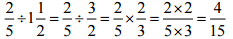 NCERT Solutions for Class 7 Maths - Fractions and Decimals (Exercise 2.1)