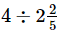 Fractions (Exercise 2.3) RD Sharma Solutions | Mathematics (Maths) Class 7