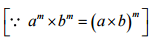 NCERT Solutions for Class 7 Maths - Exponents and Powers- 1