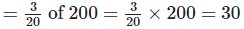 NCERT Exemplar Solutions: Fractions & Decimals | Mathematics (Maths) Class 7 (Old NCERT)