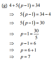 NCERT Solutions for Class 8 Maths - Simple Equations- 2
