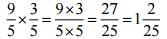 NCERT Solutions for Class 7 Maths - Fractions and Decimals (Exercise 2.1)