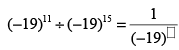 Exponents and Powers Class 7 Worksheet Maths Chapter 10