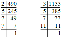 RS Aggarwal Solutions: Factors & Multiples (Exercise 2E) | Mathematics for Class 6