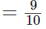 NCERT Exemplar Solutions: Fractions & Decimals | Maths Olympiad Class 6