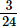 Decimals (Exercise 3.3) RD Sharma Solutions | Mathematics (Maths) Class 7 (Old NCERT)
