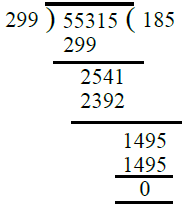 RS Aggarwal Solutions: Whole Numbers (Exercise 3E) | Mathematics (Maths) Class 6