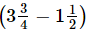 RS Aggarwal Solutions: Fractions (Exercise 2A) | Mathematics (Maths) Class 7 (Old NCERT)