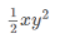 Class 6 Maths Chapter 11 Important Question Answers - Algebra